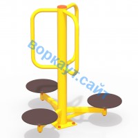 Уличный тренажер Орбита УТ 011 в Кургане