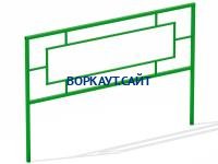 Ограждение площадки МАФ 5000 в Кургане