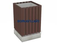 Урна деревянная квадратная с бетонным основанием МАФ 1633 в Кургане