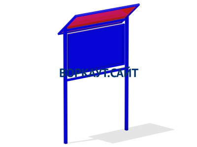 Информационный стенд МАФ 6006 в Кургане