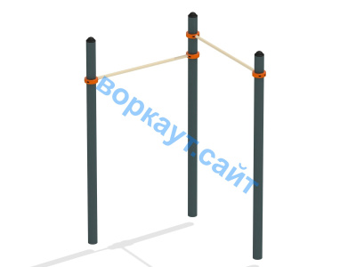 Турник угловой ВС-10 в Кургане