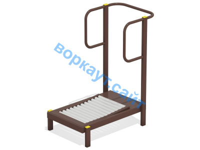 Уличный тренажер Беговая дорожка УТ 009 в Кургане