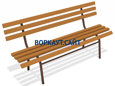 Лавочка со спинкой МАФ 1604 в Кургане