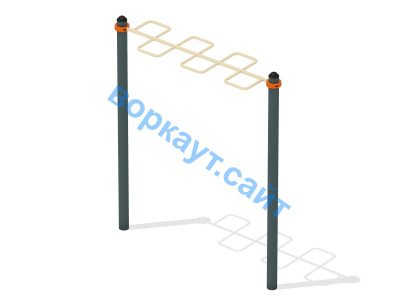 Рукоход-змейка ВС-9 в Кургане