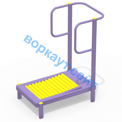 Уличный тренажер Беговая дорожка УТ 009 в Кургане