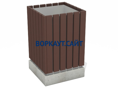 Урна деревянная квадратная с бетонным основанием МАФ 1633 в Кургане
